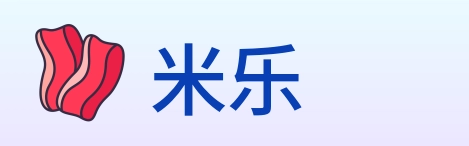米乐 Logo